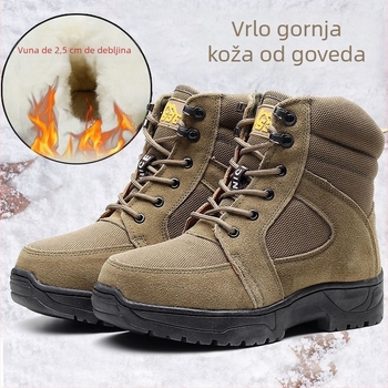 Zimske čizme od kože prvog sloja s vunenim podstavom, gumena potplata — Leisure stil; protuklizne, tople, otporne na habanje