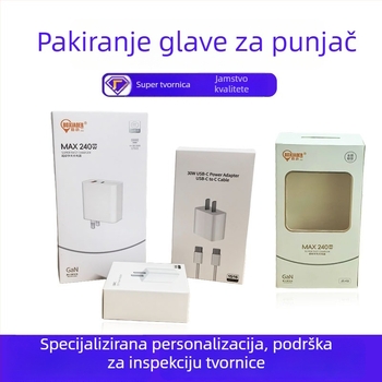 Kutija za pakiranje punjača s prozorom i dvostrukom umetkom (Materijal: Papir/Papirni karton; Tip kutije: Fiksna kutija od papira; Tisak: Offset; Težina papira: 350; Model: JBS-NY-XG002)