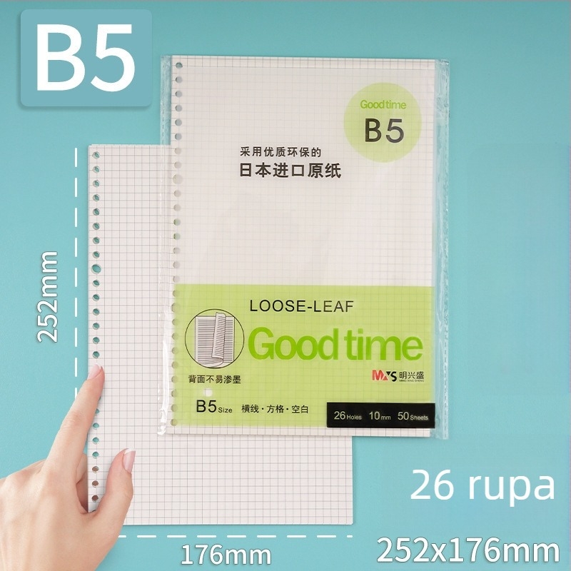 Ming Xingsheng refill papir za studentske bilježnice s kružnim otvorima, 50 listova, otisnuto logo, prilagodba, licencirana privatna etiketa