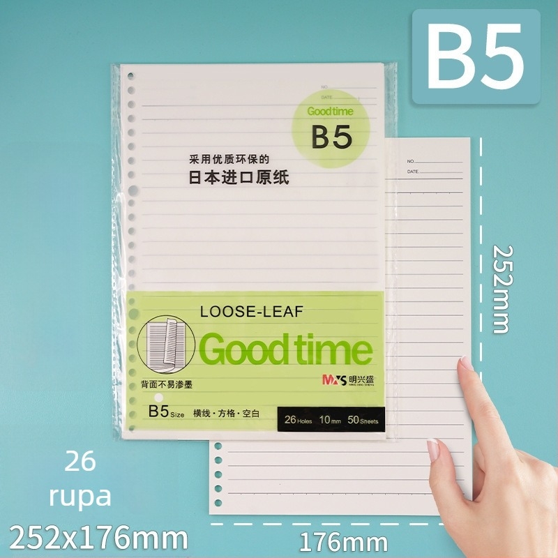 Ming Xingsheng refill papir za studentske bilježnice s kružnim otvorima, 50 listova, otisnuto logo, prilagodba, licencirana privatna etiketa
