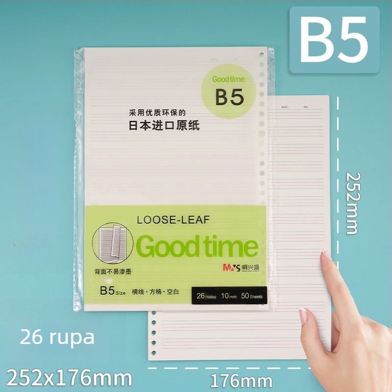 Ming Xingsheng refill papir za studentske bilježnice s kružnim otvorima, 50 listova, otisnuto logo, prilagodba, licencirana privatna etiketa
