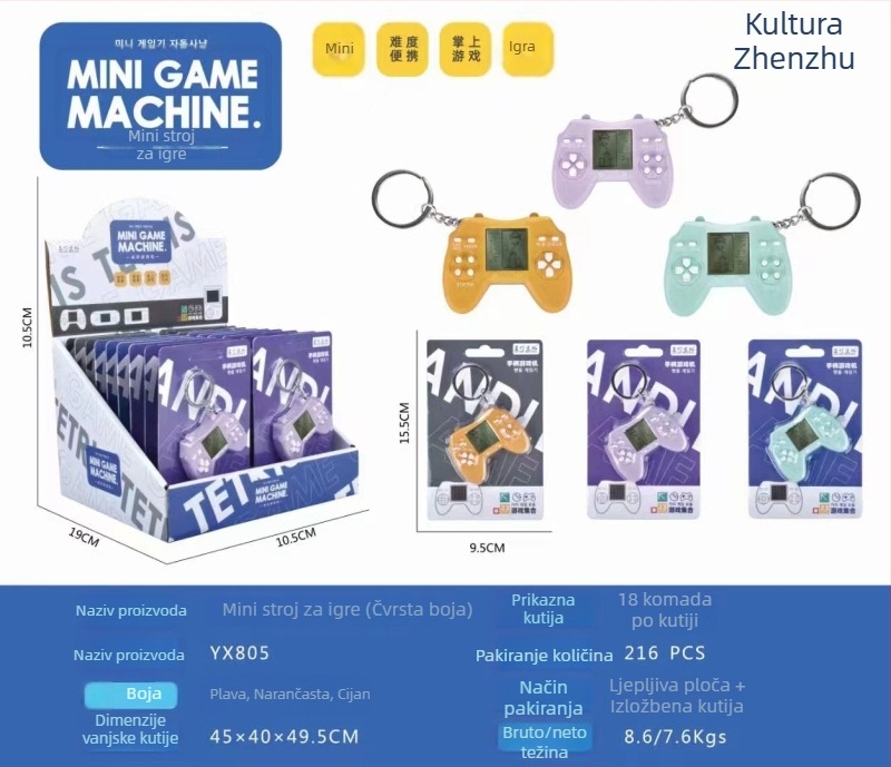 Prijenosna ručna konzola za igranje s slatkim crtić dizajnom, ugrađena klasična Tetris igra, nostalgički stil, napajana baterijom tipa gumb