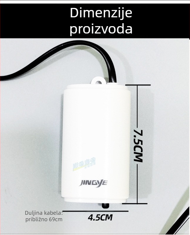 Chi Yiheng Pumpa za kisik akvarij - priključna, mali aerator s jednim otvorom, za kućnu upotrebu, težina iznad 20 g