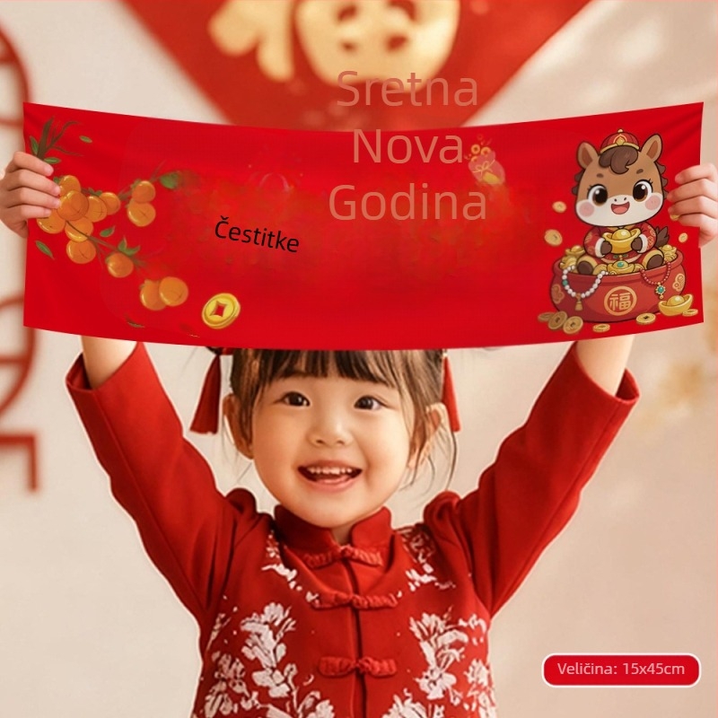 Ručni novogodišnji banner za 2026. godinu – Godina Konja – visi platneni dekor prostora, rekvizit za fotografiranje (MNXHF)