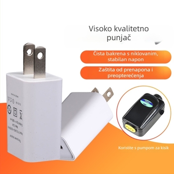 USB punjač za pumpu kisika akvarija (Marka: Age; Uvoz: Ne; Privatna oznaka licencirana: Ne)