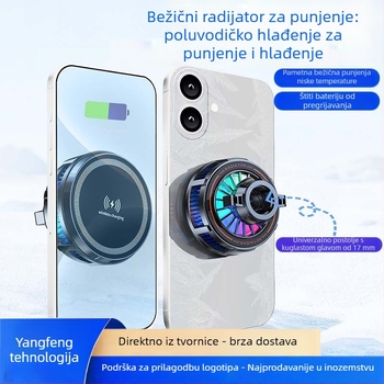 H8A-15W Bežično punjenje s magnetskim rashladnim radijatorom, MagSafe glava, Type-C sučelje, plast i metal