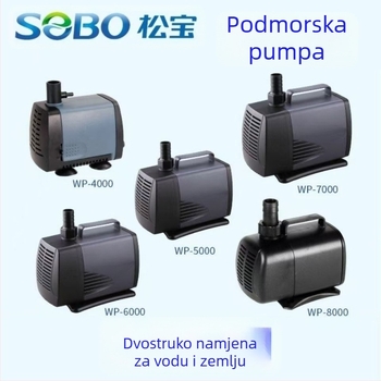 Songbao Potopna pumpa za akvarij WP4000/WP7000 — visok protok, filtracija i cirkulacija vode, ABS kućište