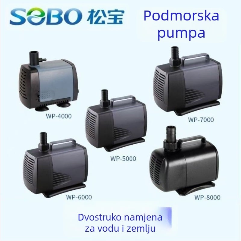 Songbao Potopna pumpa za akvarij WP4000/WP7000 — visok protok, filtracija i cirkulacija vode, ABS kućište