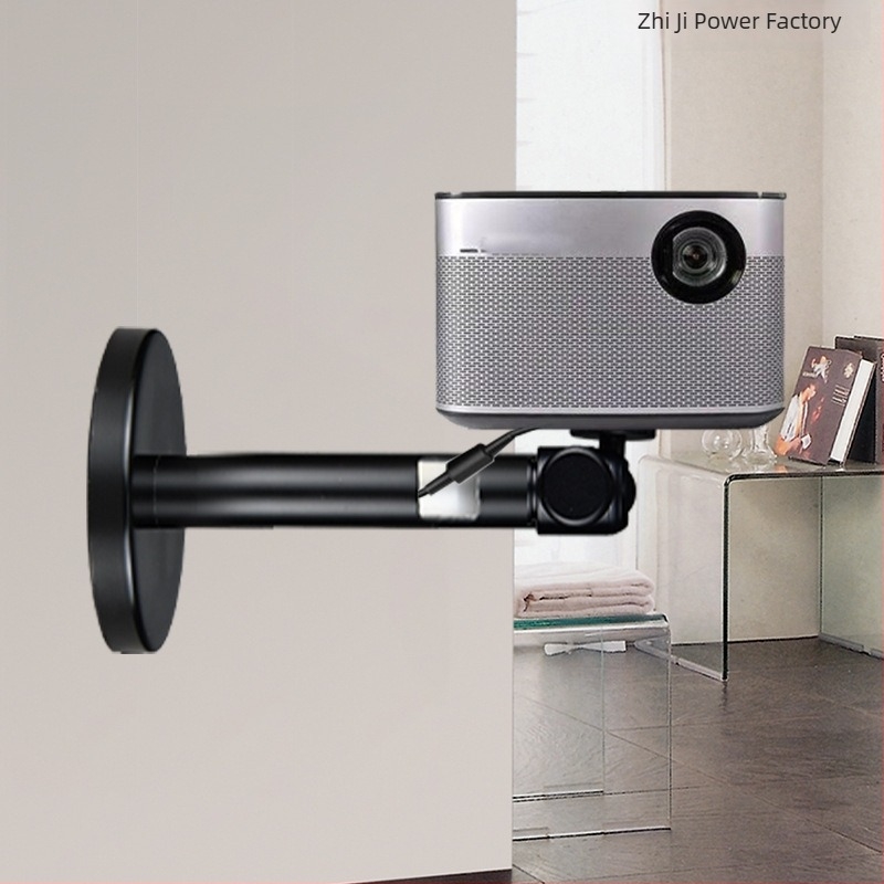 Potpuno metalni nosač projektora s navojem 1/4, kompatibilan s Xgimi, Dangbei, JMGO i Xiaomi projektorima