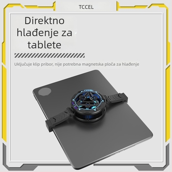 Magnetski bežični hladnjak za mobitel s poluvodičkim hlađenjem — Type-C sučelje; konstrukcija od aluminijske legure + toplinski vodljivi silikon; težina 94 g