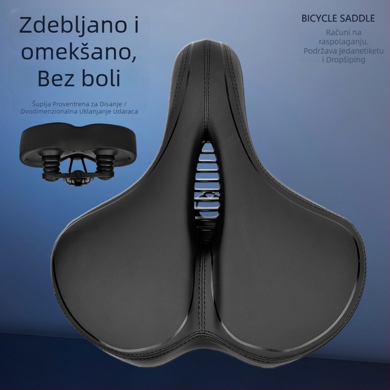 Le Wei sjedalo za bicikl, povećano, debelo i mekano, univerzalni dizajn; materijali: PU koža, pjena visoke elastičnosti, PA12 baza, karbonsko čelična potpora; težina: 790 g