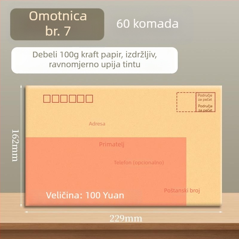 Goode kovert od kraft papira za račune, dokumente i novac, spreman za slanje
