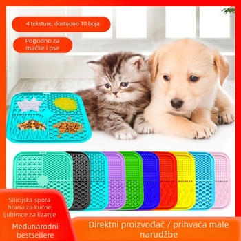 4-u-1 silikonaska pločica za lizanje za pse – sporo hranjenje, sprječava gušenje; Brend Geedyn; Podrijetlo Dongguan; 128 komada u kutiji