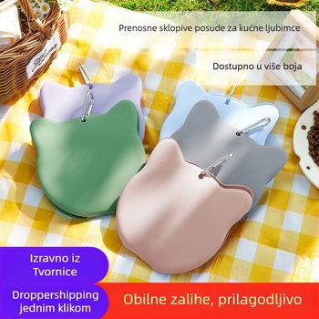 Sklopive dvostruke posude za kućne ljubimce, silikon, za vanjsku upotrebu, prenosne, sporo hranjenje