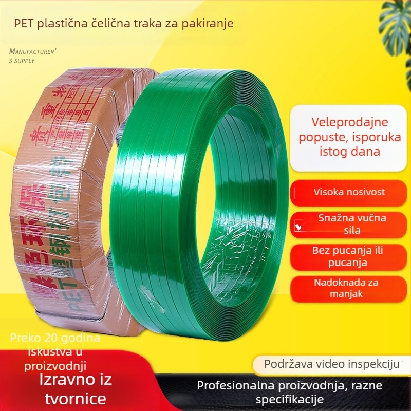 Plastiko-čelična traka za pakiranje, nosivost 450 kg, vanjski promjer 600 mm, unutarnji promjer 400 mm, verzije 1606/1608/1610/1910