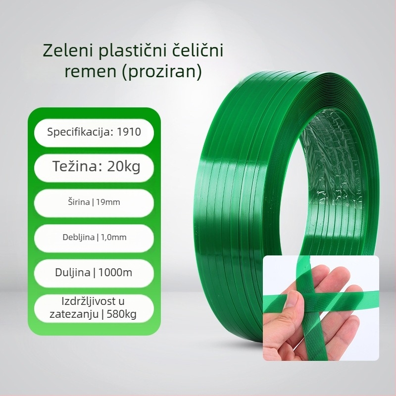 Plastiko-čelična traka za pakiranje, nosivost 450 kg, vanjski promjer 600 mm, unutarnji promjer 400 mm, verzije 1606/1608/1610/1910