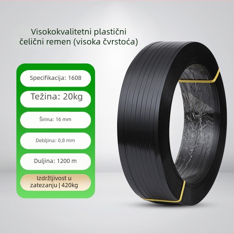 Plastiko-čelična traka za pakiranje, nosivost 450 kg, vanjski promjer 600 mm, unutarnji promjer 400 mm, verzije 1606/1608/1610/1910