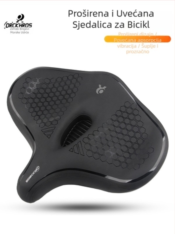 DRCKHROS Sjedalo za bicikl – univerzalno, debelo, izuzetno mekano, apsorpcija udara, s pjenastom navlakom (Model DH-2024101)