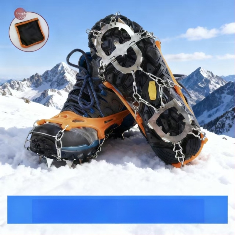 Hongchuan Protuklizne navlake za cipele / ledne kandže za planinarenje – Dvostruke specifikacije, Pakiranje 50 kom