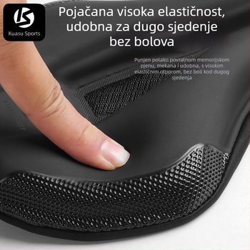 Navlaka za sjedalo bicikla, debela pjena za udobnost, model KS-2503, marka Kuasuodt/Cross Speed Sports, kompatibilno s običnim biciklima, materijali: U koža + silikon + pjena + sandwich mreža