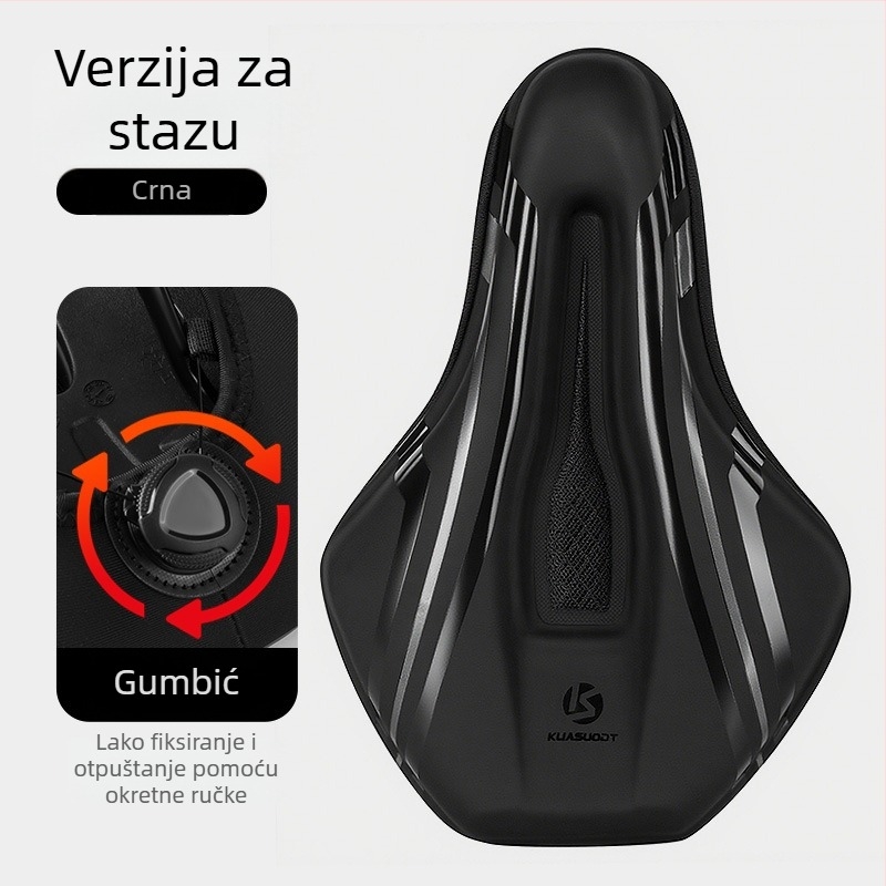 Navlaka za sjedalo bicikla, debela pjena za udobnost, model KS-2503, marka Kuasuodt/Cross Speed Sports, kompatibilno s običnim biciklima, materijali: U koža + silikon + pjena + sandwich mreža