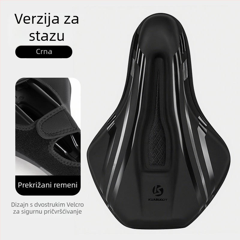 Navlaka za sjedalo bicikla, debela pjena za udobnost, model KS-2503, marka Kuasuodt/Cross Speed Sports, kompatibilno s običnim biciklima, materijali: U koža + silikon + pjena + sandwich mreža