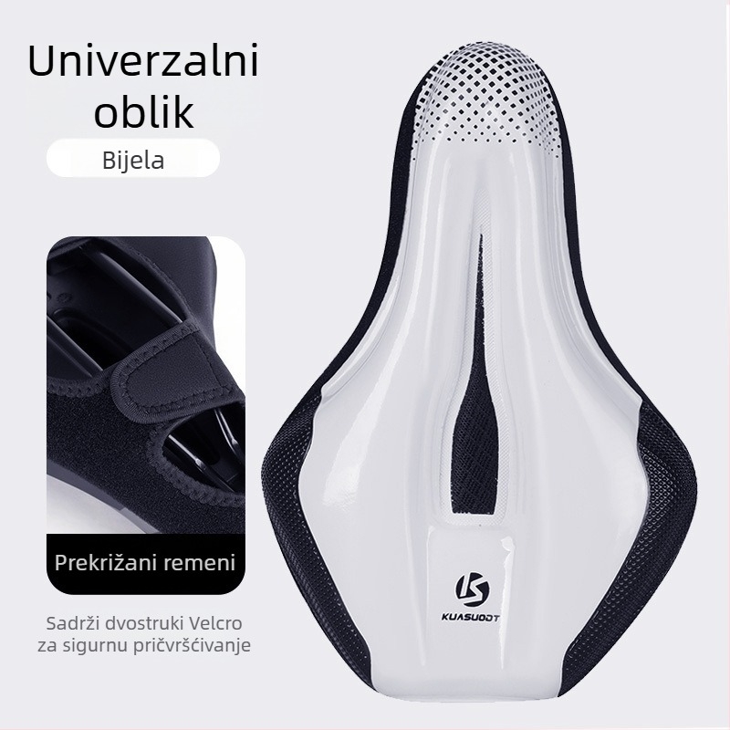 Navlaka za sjedalo bicikla, debela pjena za udobnost, model KS-2503, marka Kuasuodt/Cross Speed Sports, kompatibilno s običnim biciklima, materijali: U koža + silikon + pjena + sandwich mreža