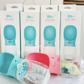 Prenosna posuda za vodu za kućne ljubimce s fontanom za piće za pse i mačke, za vanjska putovanja