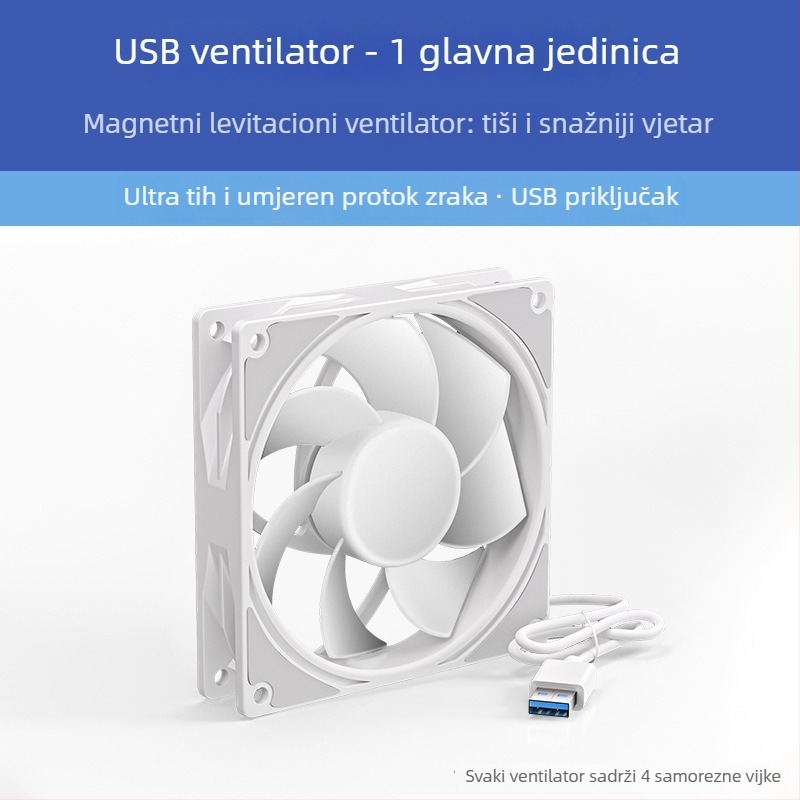 Ventilator za hlađenje kućišta računala, 5V, aksijalni, 1800 ob/min, ležaj s uljem, zračno hlađenje