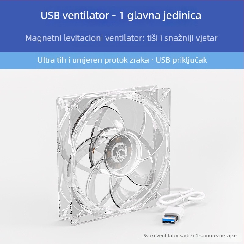 Ventilator za hlađenje kućišta računala, 5V, aksijalni, 1800 ob/min, ležaj s uljem, zračno hlađenje