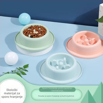 Beiqin plastična zdjela za kućne ljubimce u obliku kosti za polagano hranjenje, anti-gušenje, bez automatskog hranjenja, 120 kom