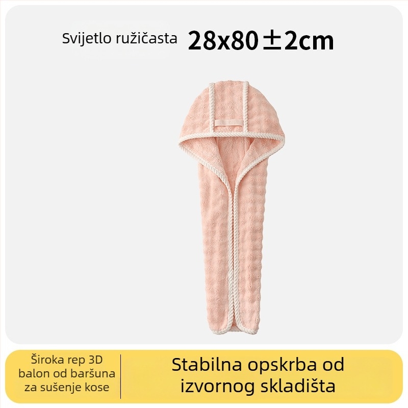 Kapa za sušenje kose od koralnog flekša, 32 vlakana, običan pređa, 120–139 g, marka Man youyou