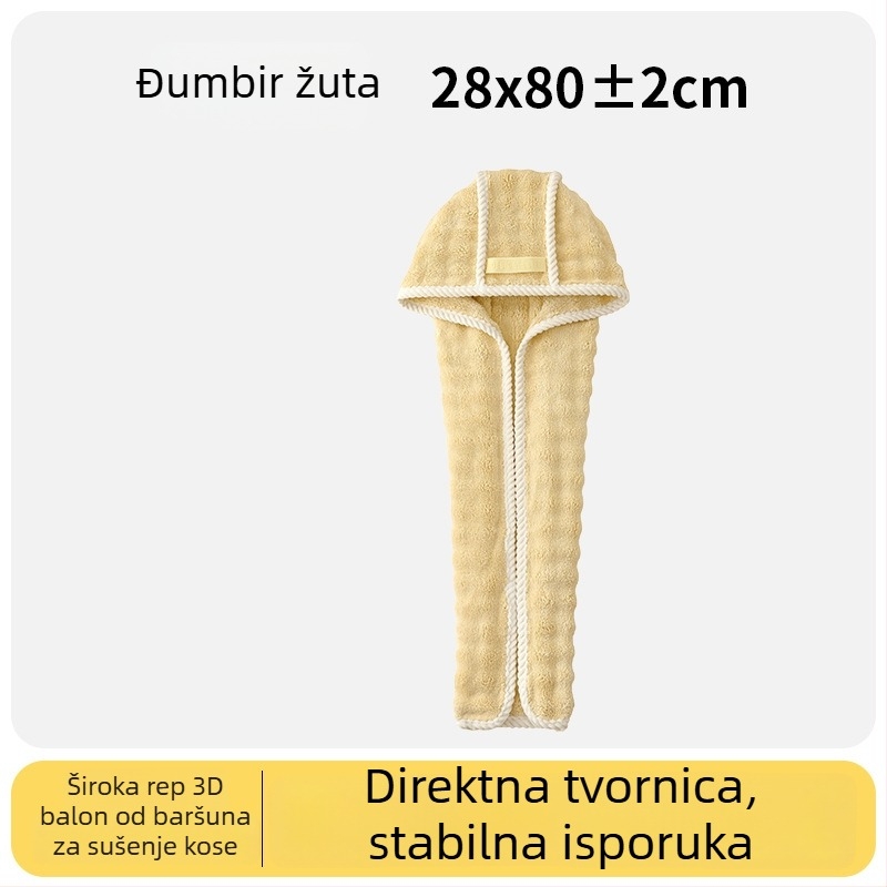 Kapa za sušenje kose od koralnog flekša, 32 vlakana, običan pređa, 120–139 g, marka Man youyou