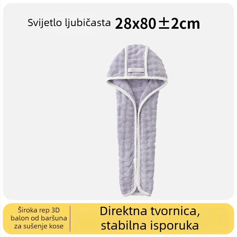 Kapa za sušenje kose od koralnog flekša, 32 vlakana, običan pređa, 120–139 g, marka Man youyou