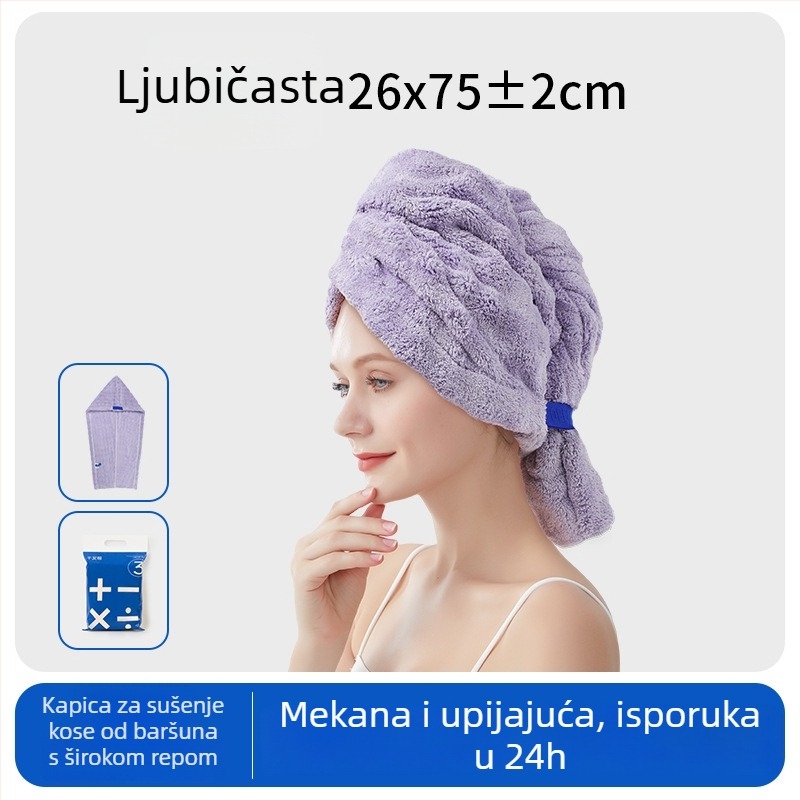 Kapa za sušenje kose od koralnog flekša, 32 vlakana, običan pređa, 120–139 g, marka Man youyou