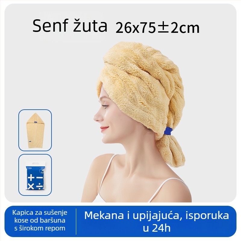 Kapa za sušenje kose od koralnog flekša, 32 vlakana, običan pređa, 120–139 g, marka Man youyou