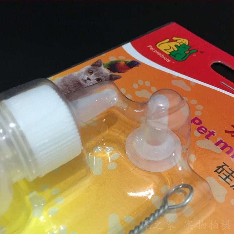 Boca za hranjenje kućnih ljubimaca sa silikonskom bradavicom za mačke, pse, štenad i zečeve - Materijal: Plastika; Ručno hranjenje; Marka: Druga; Kategorija: Pribor za kućne ljubimce