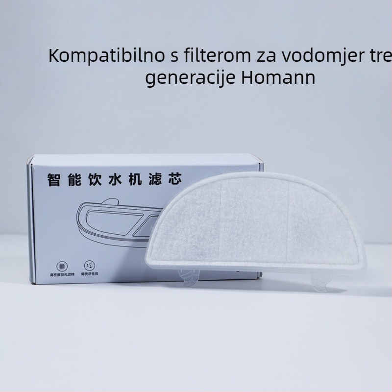 Zamjenski filtr za Homan treće generacije vodeni dispenser; filtr od neizpletene tkanine i aktivnog kokosovog ugljena za pse