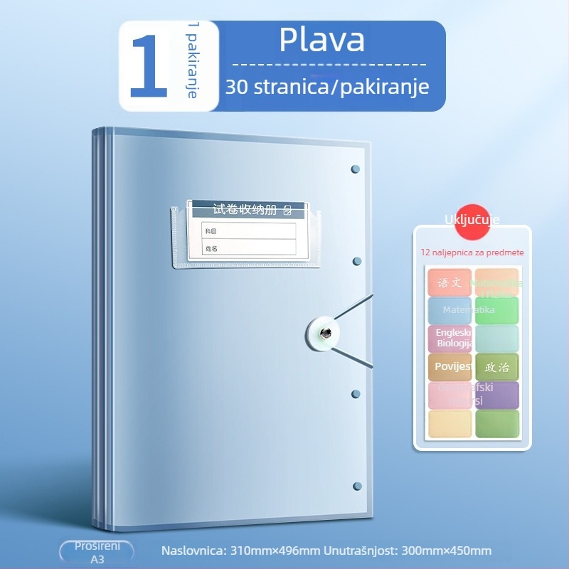 Spremnik za testne listove s prozirnim umetcima stranica, True Color, model ZCT-1530D, plastika