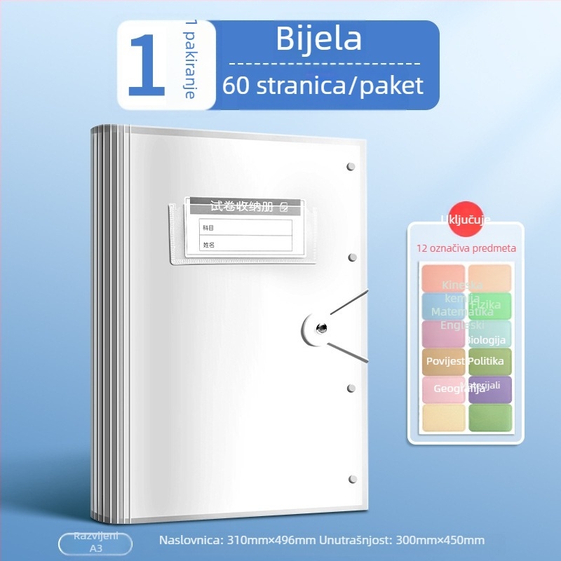 Spremnik za testne listove s prozirnim umetcima stranica, True Color, model ZCT-1530D, plastika