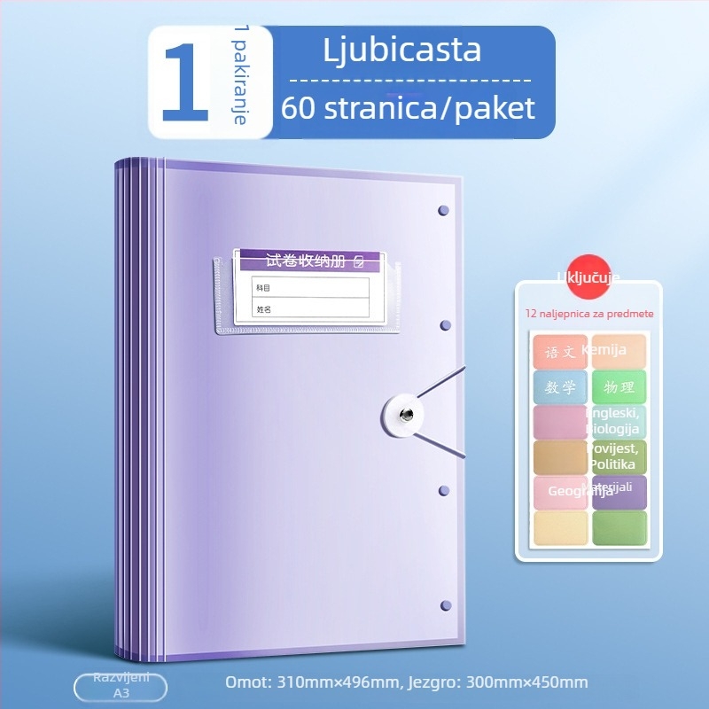 Spremnik za testne listove s prozirnim umetcima stranica, True Color, model ZCT-1530D, plastika