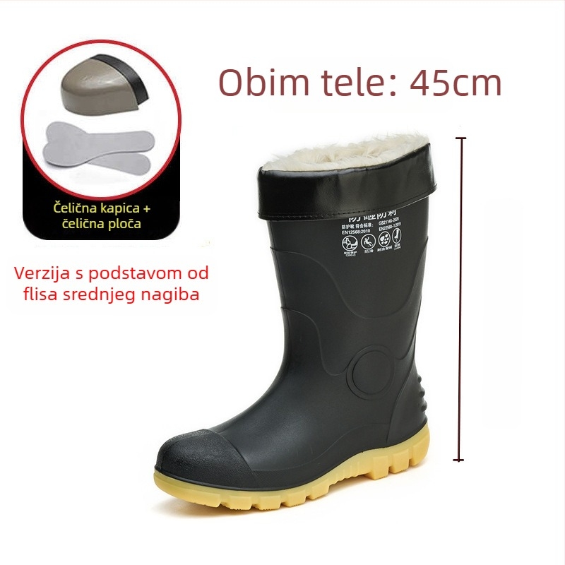 PVC zaštitne čizme s čeličnim prstom, visokim gornjim dijelom, pamuk podstava, zaštitna obuća