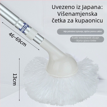 Teleskopijska četka za kupaonicu s dugom ručkom, mekanim dlačicama za čišćenje kupaonice i WC-a, zidova i umivaonika
