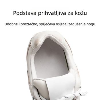 Casual skejt tenisice: protivklizne, svezicama, prozračni gornji dio, injektirana potplat, niski kroj
