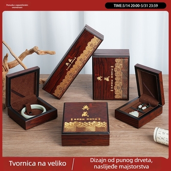 Drvena kutija za nakit od nefrita, prenosiva i otporna na prašinu, jednoslojna ambalaža za nakit