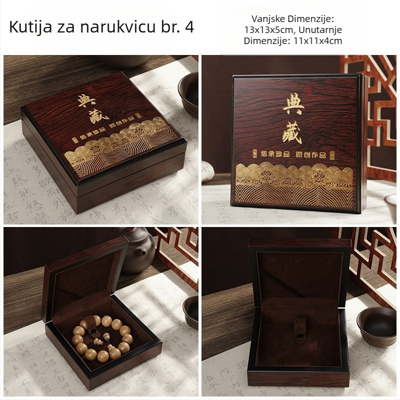 Drvena kutija za nakit od nefrita, prenosiva i otporna na prašinu, jednoslojna ambalaža za nakit