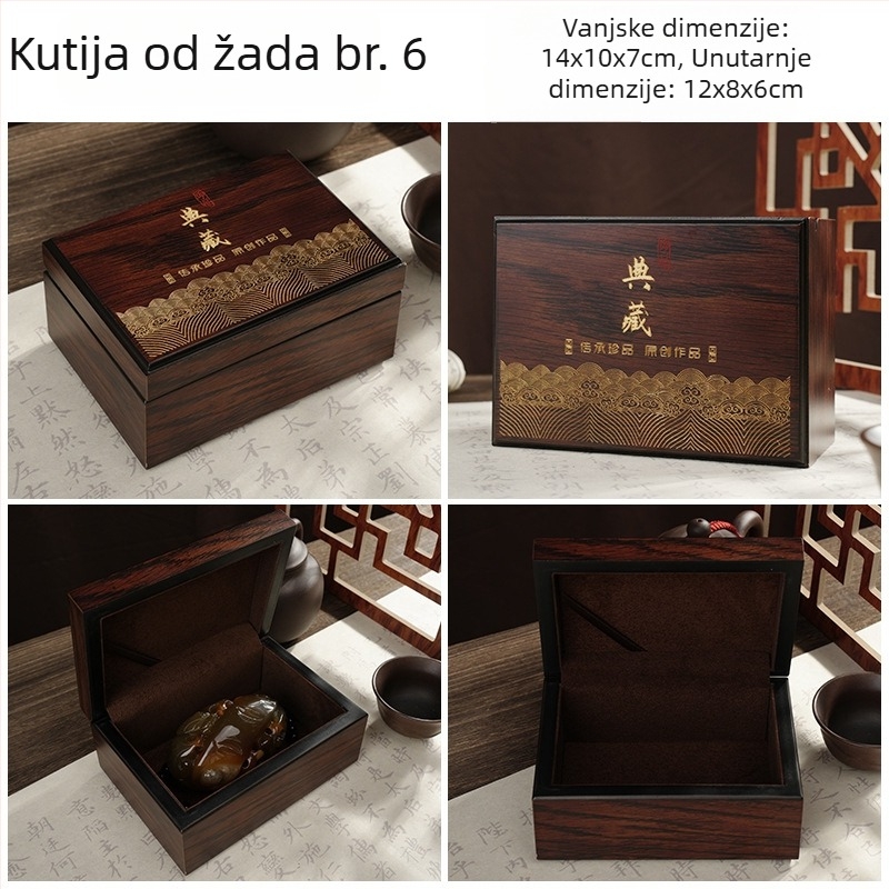 Drvena kutija za nakit od nefrita, prenosiva i otporna na prašinu, jednoslojna ambalaža za nakit