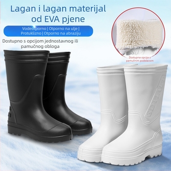 Cipele za kišu EVA s fleece unutrašnjom, do koljena, vodootporne i protuklizne (unisex; korejskog stila; EVA)