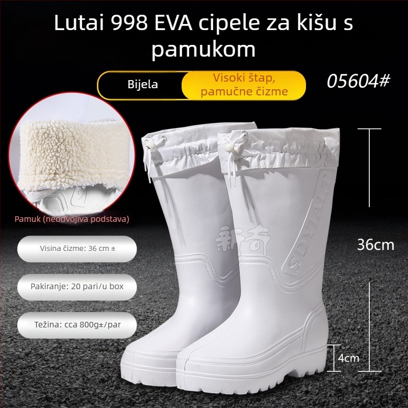 Cipele za kišu EVA s fleece unutrašnjom, do koljena, vodootporne i protuklizne (unisex; korejskog stila; EVA)