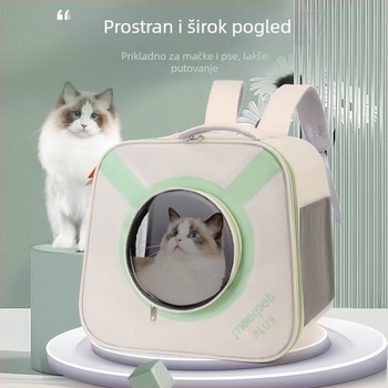 Torba za prijevoz mačaka – prijenosni ruksak, sklopiva, lagana, PVC materijal, Kapacitet 10, Jednobojni model, Brend Early Autumn